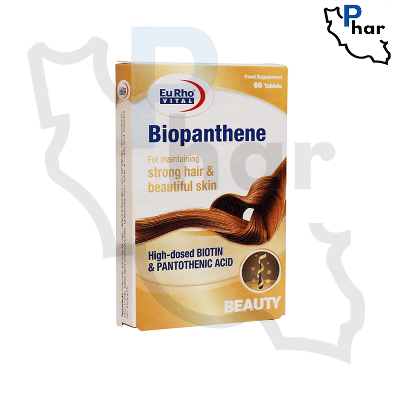 قرص بیوپانتن یوروویتال بسته 60 عددی
