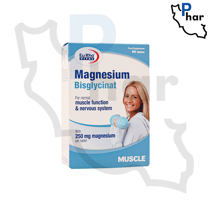 قرص منیزیم بیس گلایسینات یوروویتال بسته 60 عددی