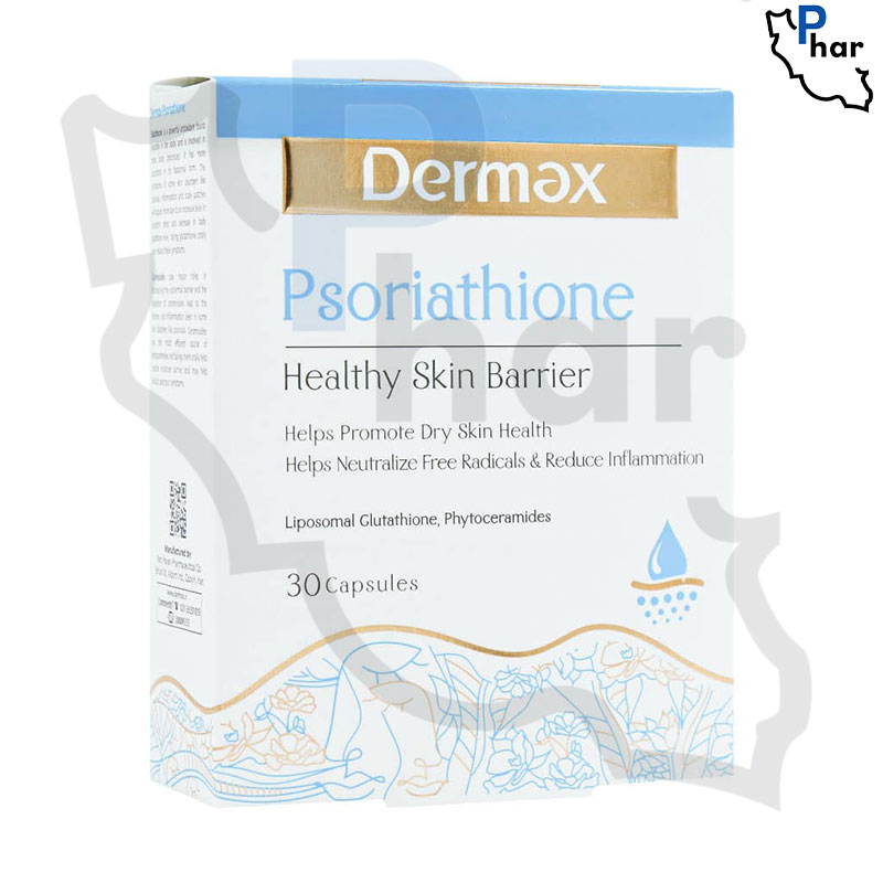 کپسول سوریاتیون درمکس بسته 30 عددی