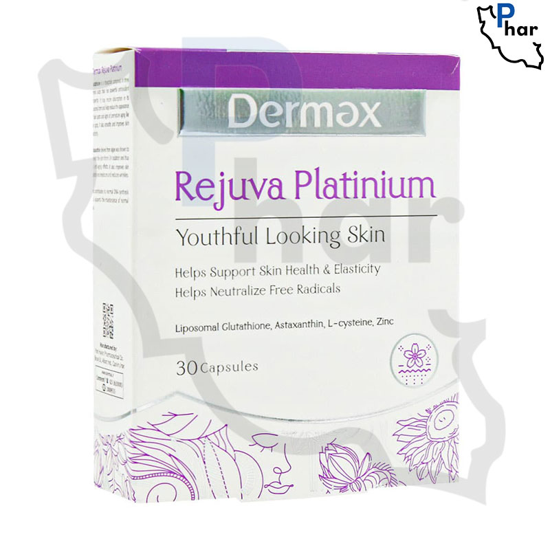 کپسول رجوا پلاتینیوم درمکس بسته 30 عددی