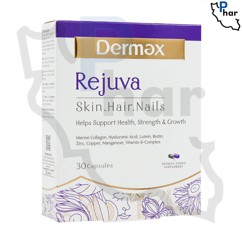 کپسول رجوا درمکس تقویت پوست مو و ناخن بسته 30 عددی