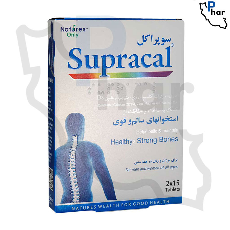 قرص سوپراکل نیچر اونلی بسته 30 عددی