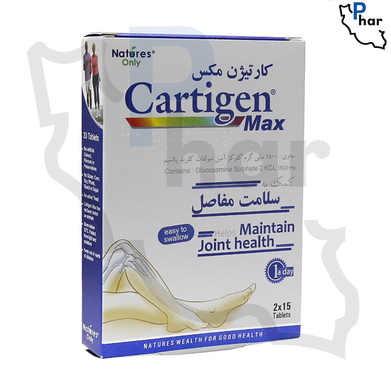 قرص کارتیژن مکس نیچرز اونلی بسته ۳۰ عددی