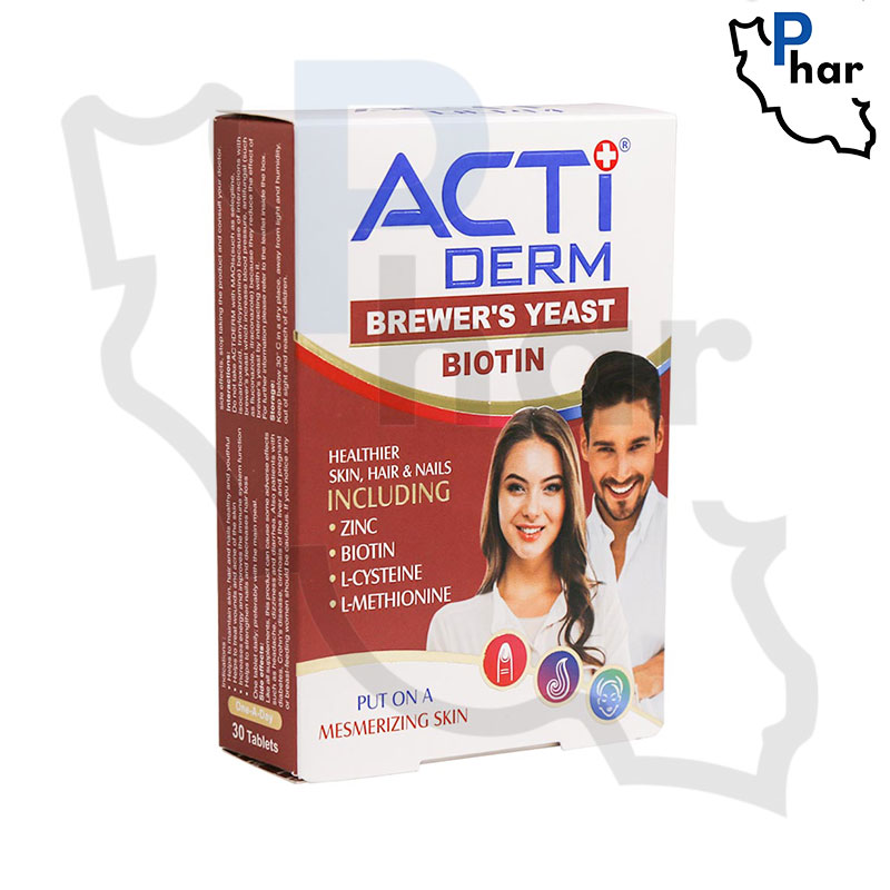 قرص اکتی درم لیبرتی بسته 30 عددی