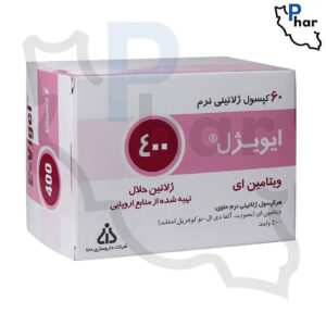 کپسول ژلاتینی نرم ویتامین E 400 واحد ایویژل دانا فارما بسته 60 عددی