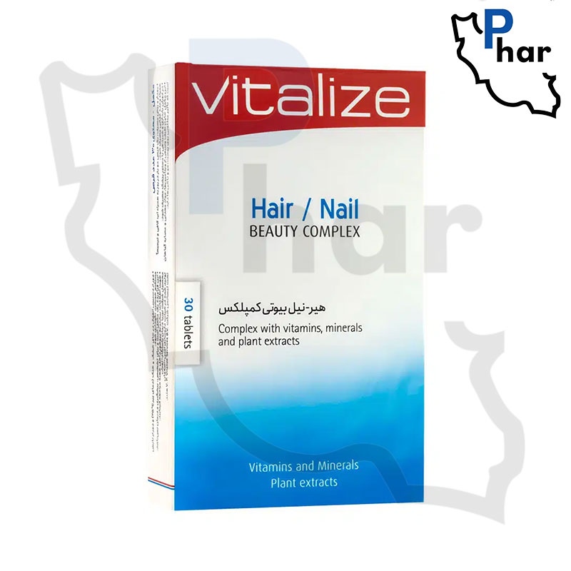 قرص هیر نیل بیوتی کمپلکس ویتالایز بسته 30 عددی